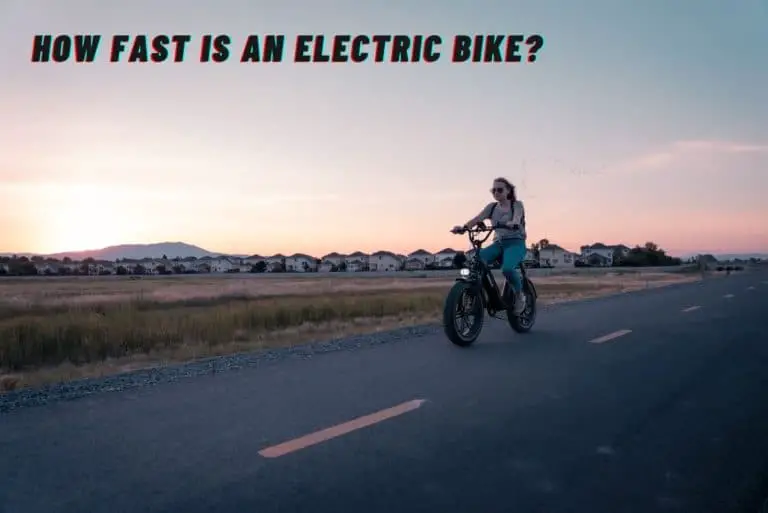 how fast is an electric bike?
